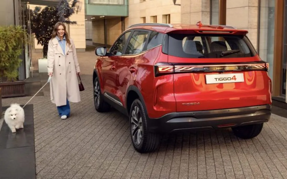 Chery Tiggo 4