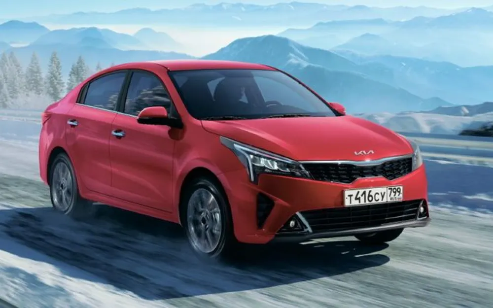 Kia Rio