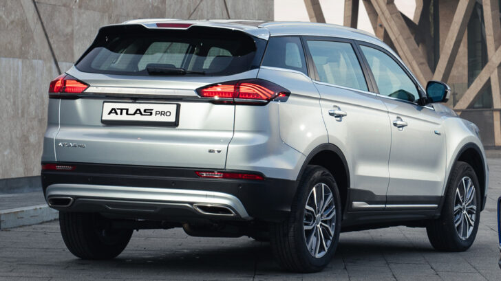 Geely Atlas Pro