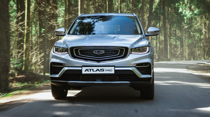 Geely Atlas Pro