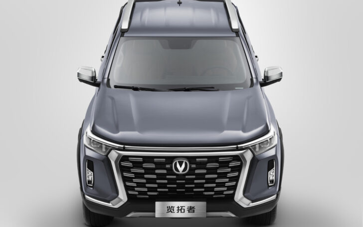 Changan Hunter Plus