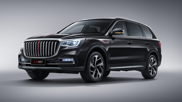 Hongqi HS7