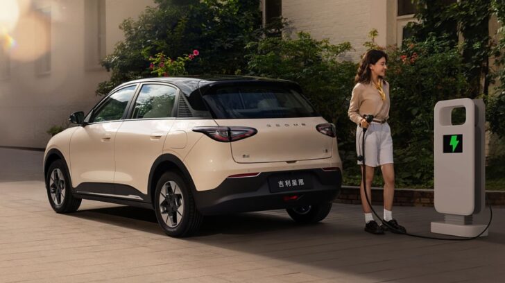 Geely Geome Xingyuan