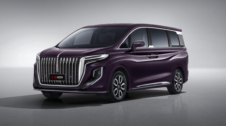 Hongqi HQ9