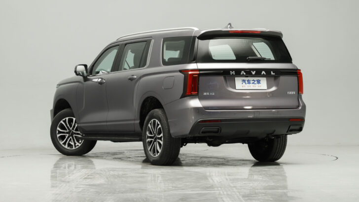 Haval H5