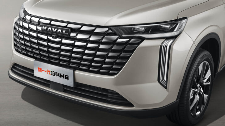 Haval H6