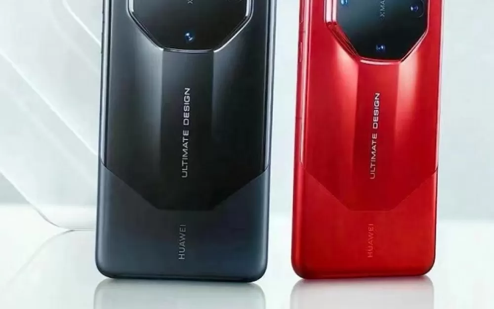 Конференция Huawei — устройства и новый элитный бренд . Рис. 4