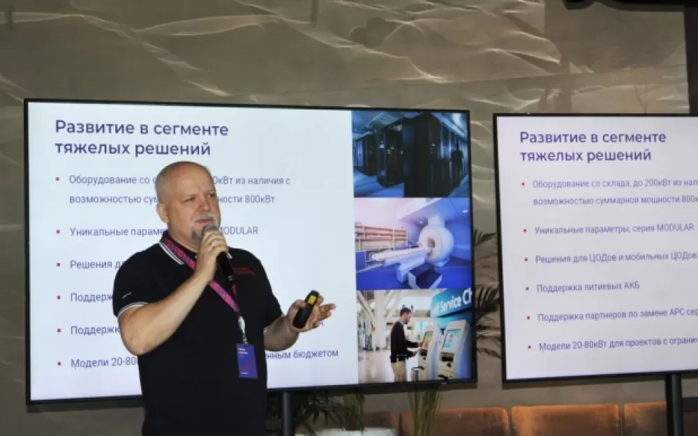 Ippon включает спокойствие…. Рис. 3