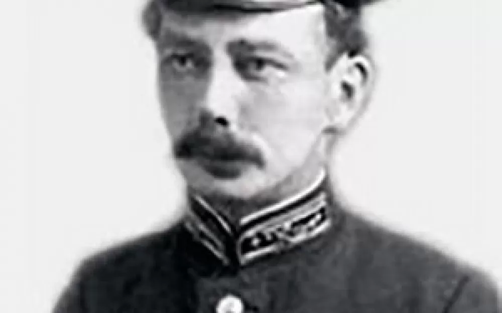 История отечественных ИКТ: 145 лет Николаю Скрицкому. Рис. 1