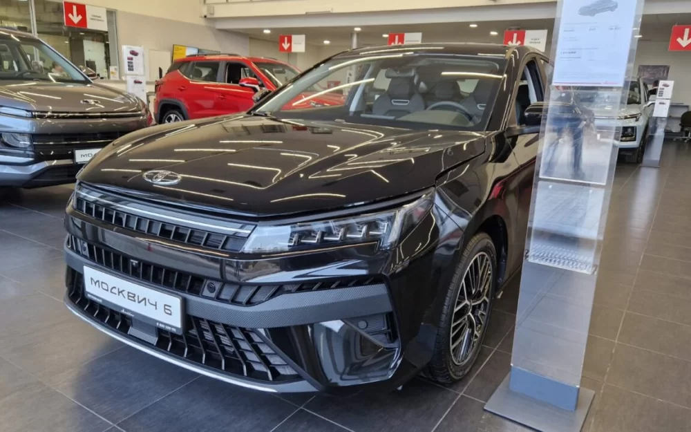 В России резко подешевел единственный седан «Москвич». Сколько он стоит теперь