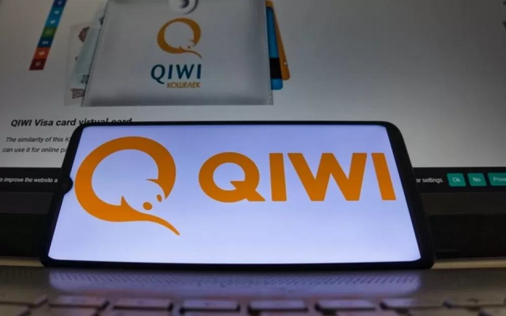 Аналитический калейдоскоп: борьба за лидерство на глобальном рынке чипов, громкие события на ИТ-рынке России, куда движется сегмент ИБ. Рис. 2