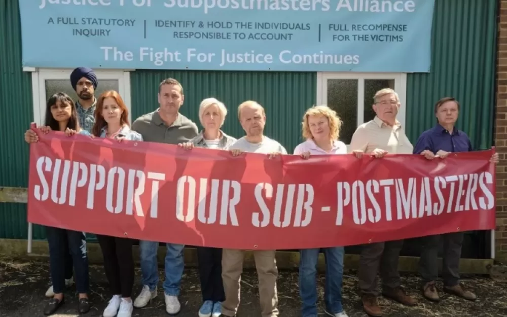 Ошибка ценою в жизнь. Как плохое ПО и бюрократия смогли искалечить судьбы тысяч британцев. Рис. 5