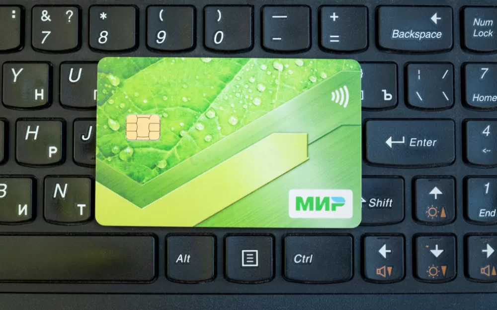 Mir Pay недоступно, а Samsung не работает с картами МИР. Комментарии НСПК