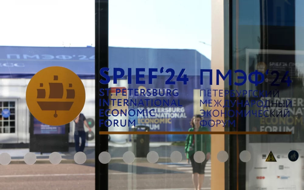 На ПМЭФ озвучили рецепты против старения: Винер согласилась стать подопытной