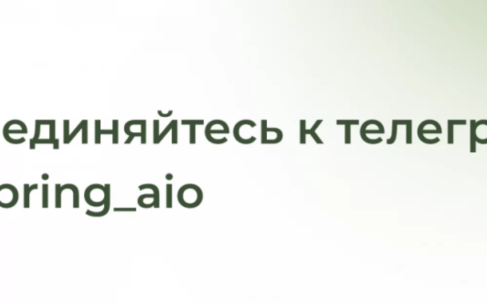 Вышел Hibernate 7.0.0.Beta1