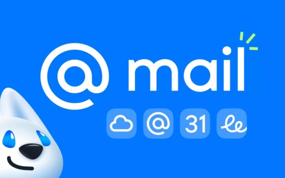 Mail.ru выглядит и называется по-новому. Рис. 1