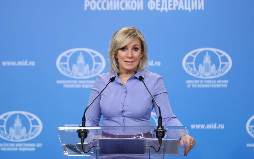 В МИД России назвали цели США на Южном Кавказе