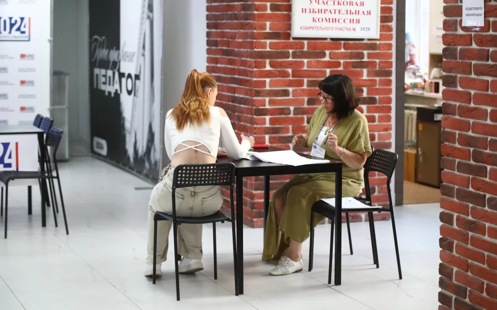 Явка на выборах губернатора Вологодской области стала рекордной