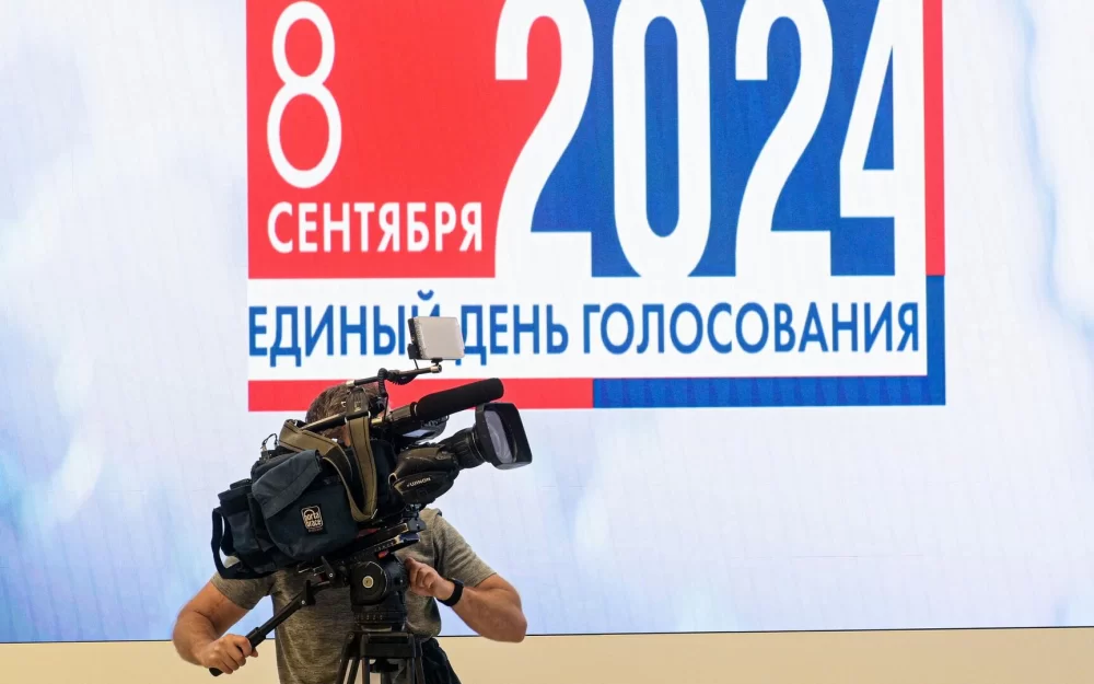 В ЛДПР назвали прошедшие выборы успешными