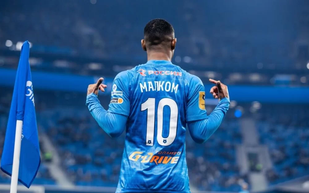 Зенит выиграл спор по делу Малкома у Барселоны