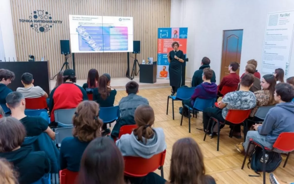 Переход «Умных городов» от лоскутной цифровизации к экономике данных. Рис. 1