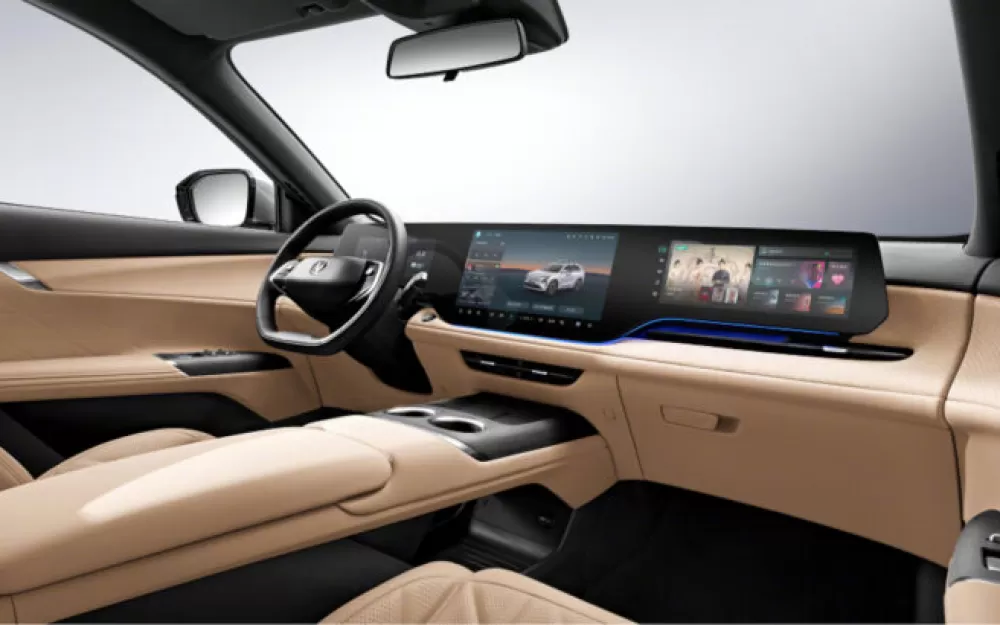 Changan CS75 Plus в исполнении Ultra
