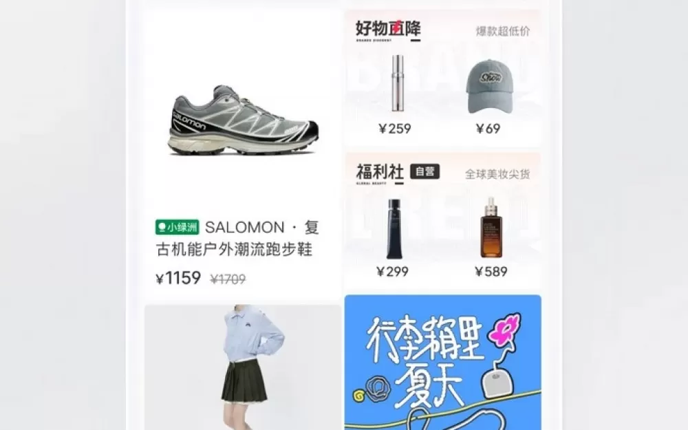 От блокировки TikTok выиграло обучающее приложение Duolingo . Рис. 2