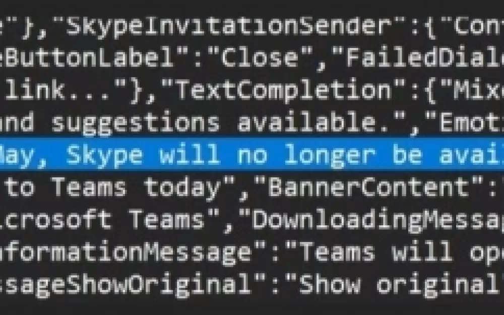 Microsoft окончательно закрывает Skype. Рис. 1