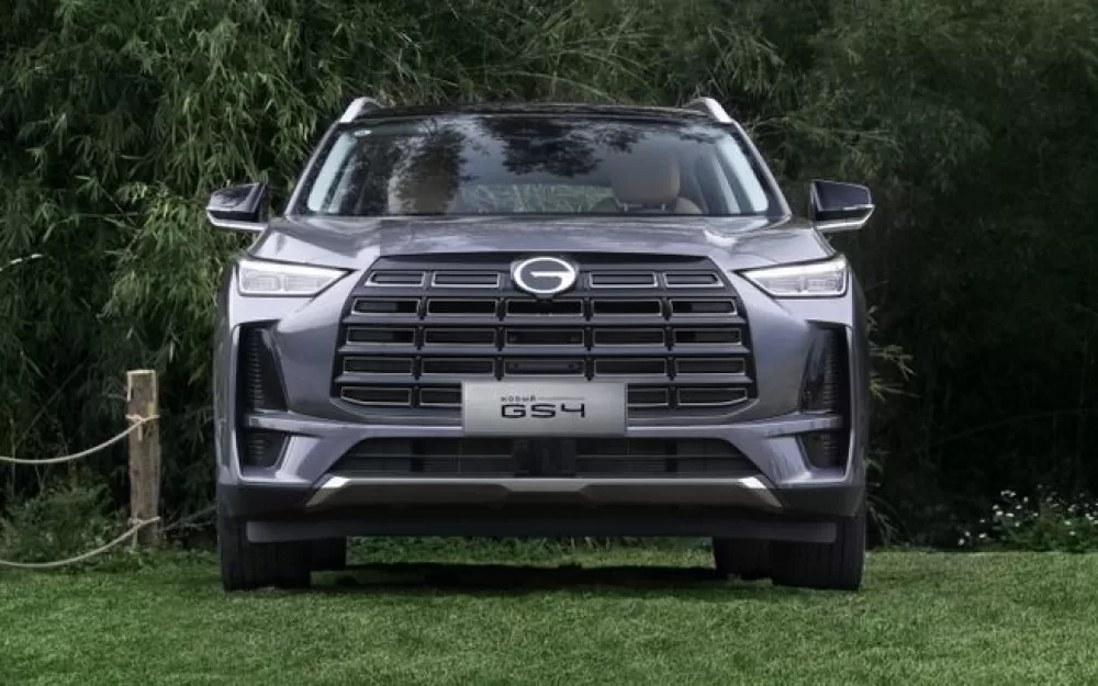 GAC GS4