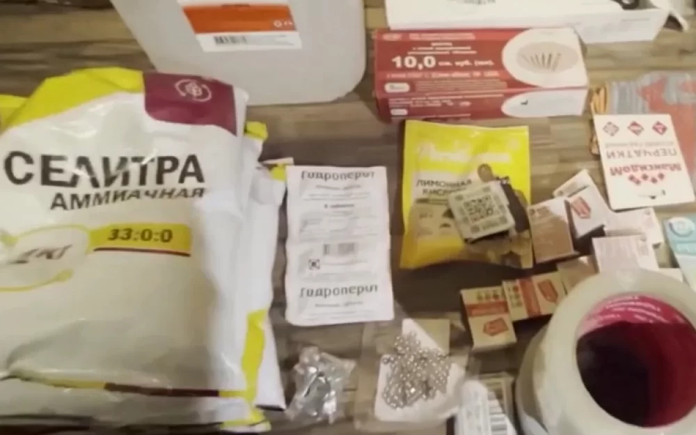 Подробности биографии ликвидированного террориста: странно пропадал