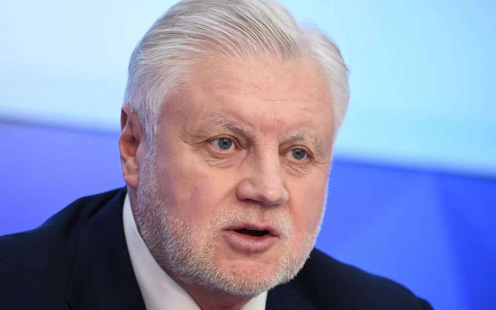 Россия не меньше Европы заинтересована в безопасности, заявил Миронов