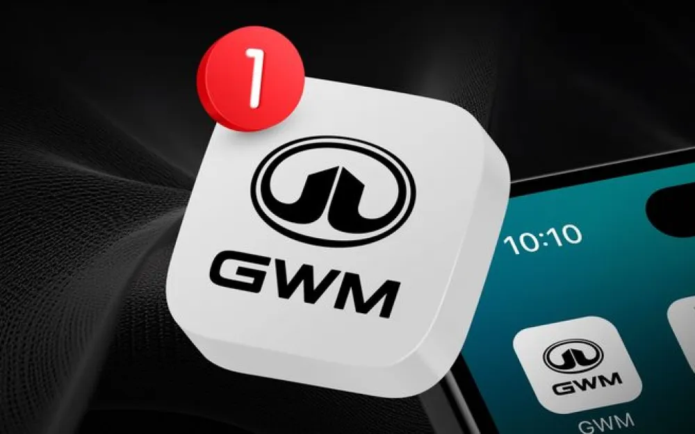 Мобильное приложение GWM