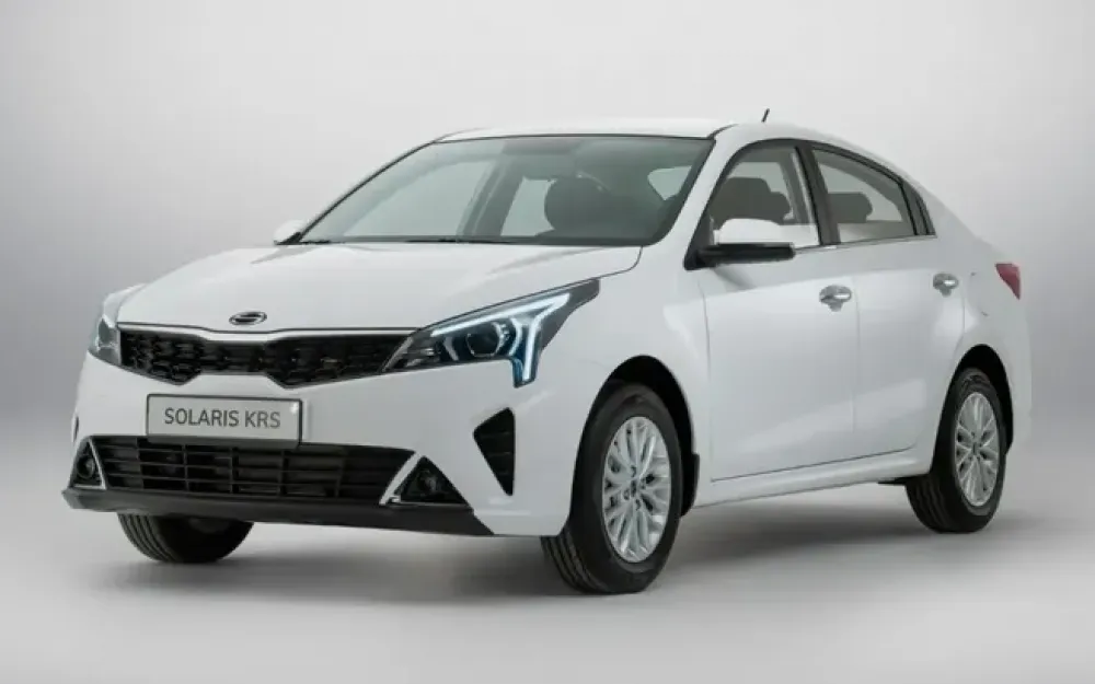 Solaris KRS