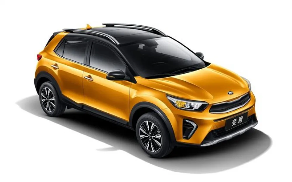 Kia KX1