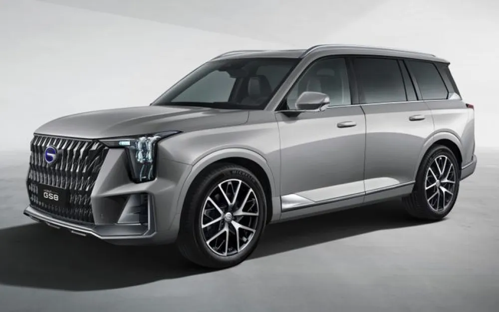 GAC GS8 Dragon
