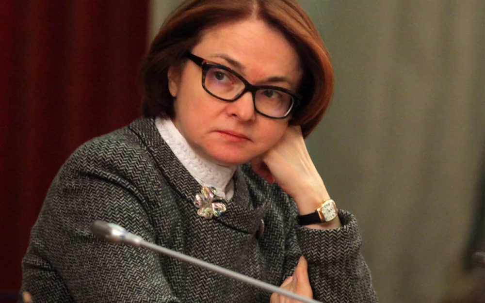 Банк России снизил ключевую ставку — впервые за 7 месяцев