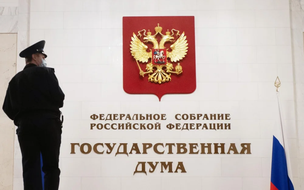 В Госдуме предложили отменить критерии нуждаемости для многодетных семей