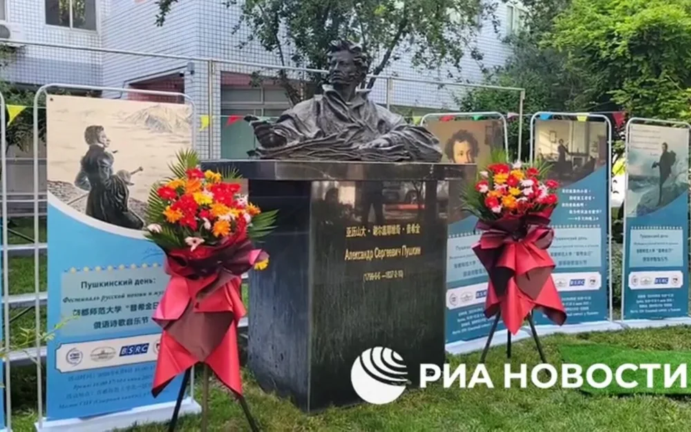 В Пекине прошел фестиваль русской музыки и поэзии