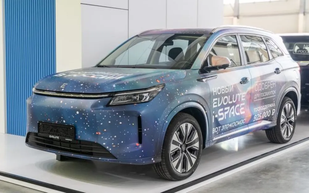 Evolute i-Space