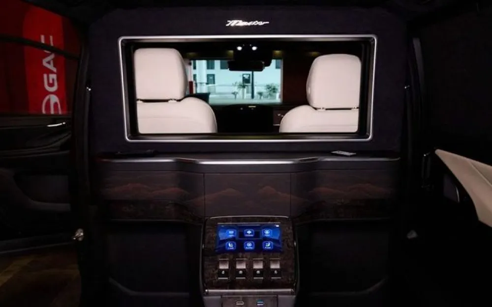 GAC M8 Lounge