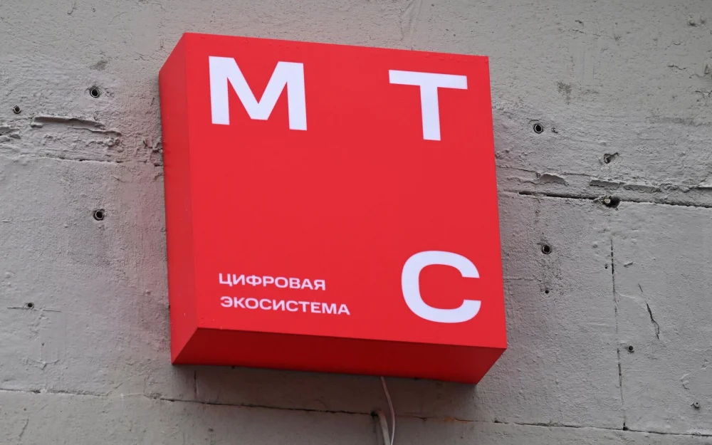 МТС запустила первый в России ИИ-агент