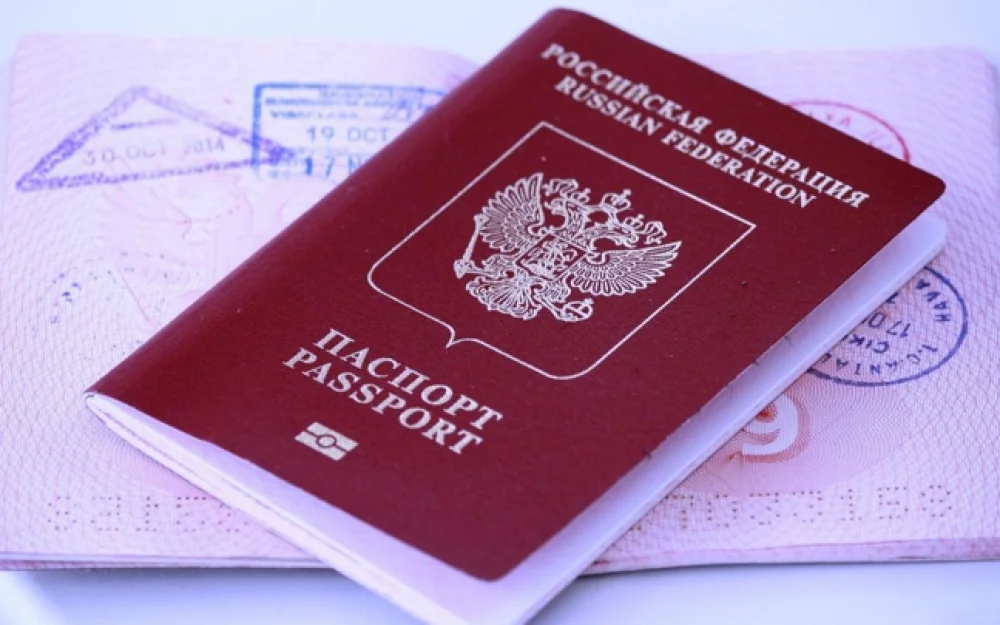 МВД выплатит компенсацию женщине за ошибку в графе пол в загранпаспорте