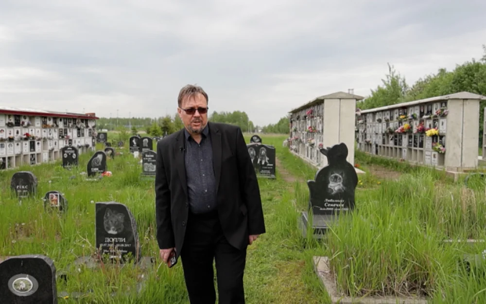 Директор кладбища животных в Петербурге рассказал о внезапном визите Розенбаума