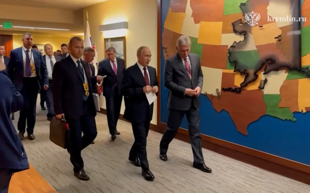 Встреча Путина и Трампа на Аляске завершилась