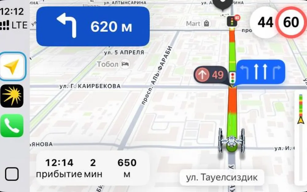 Яндекс Навигатор с онлайн-светофорами