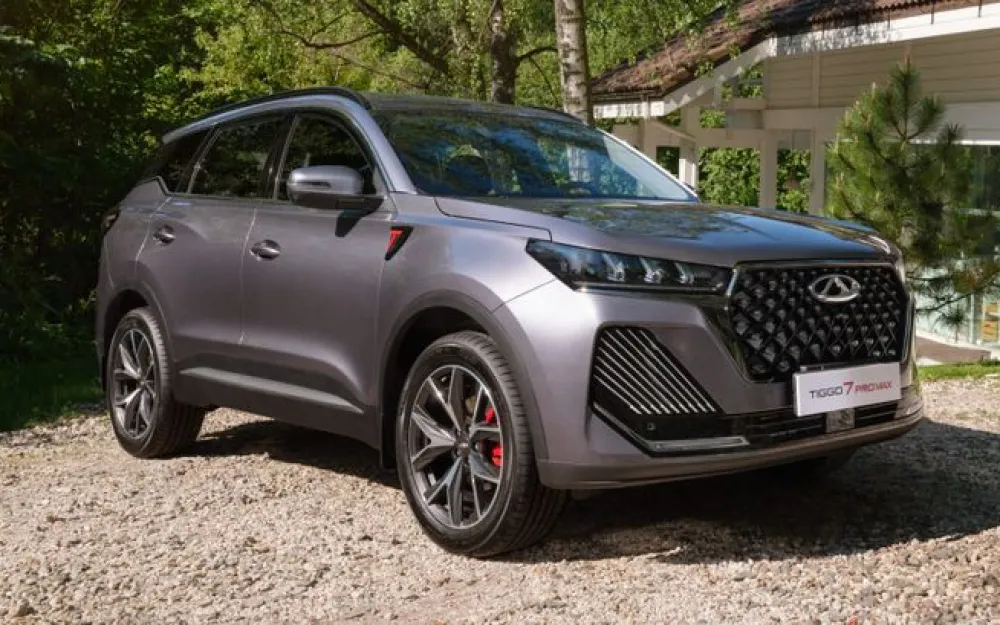 Chery Tiggo 7 Pro Max