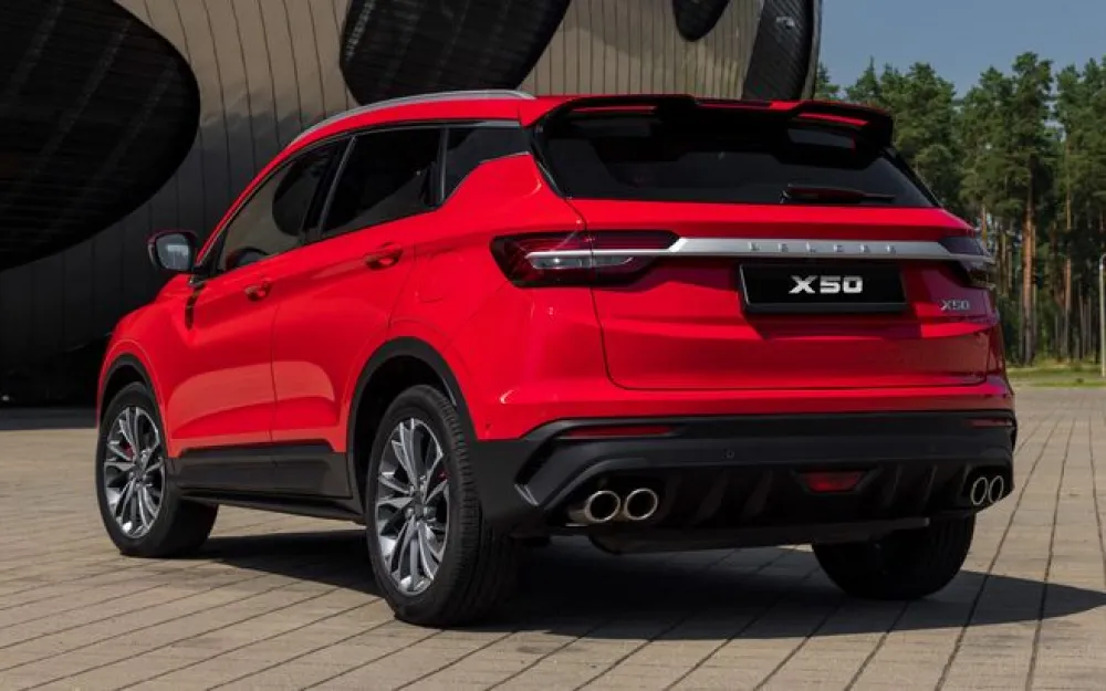 Belgee X50