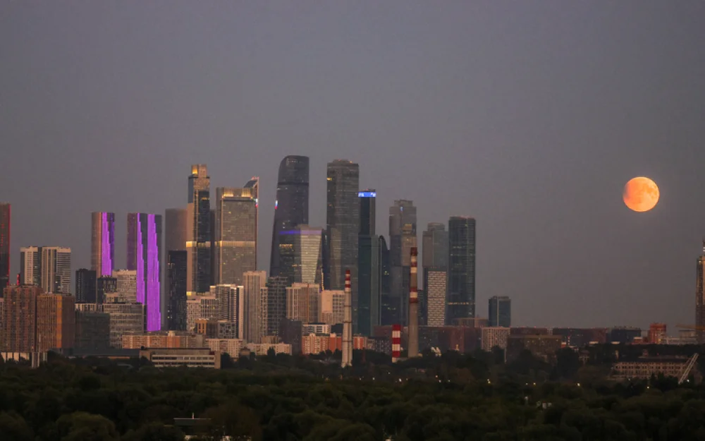 Гороскоп для всех знаков зодиака на 28 сентября 2025 года