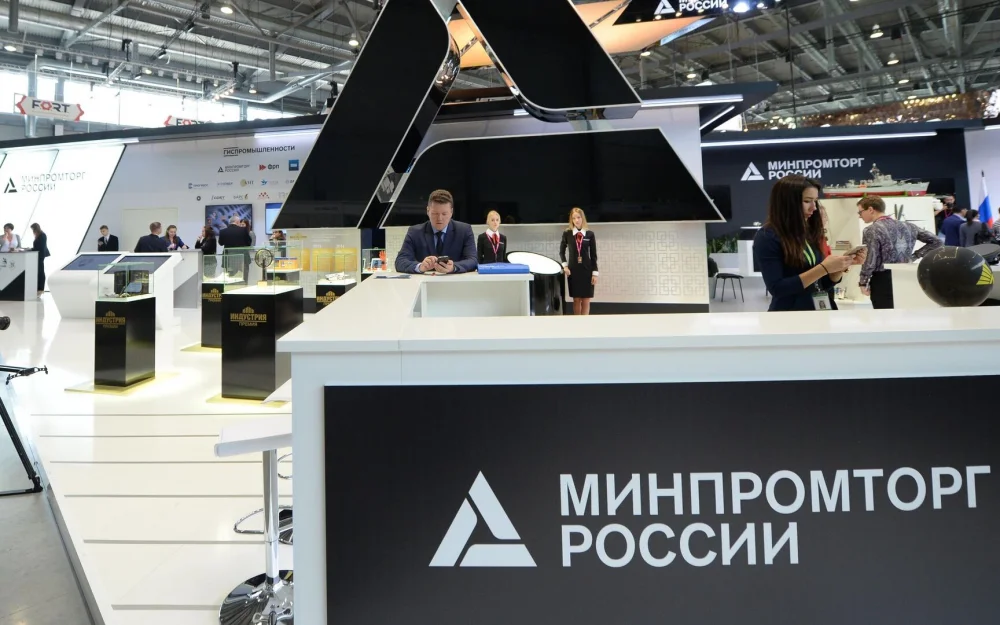 Минпромторг не планирует расширять список параллельного импорта