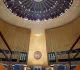ГА ООН поддержала резолюцию о сотрудничестве с ШОС, против — США и Украина